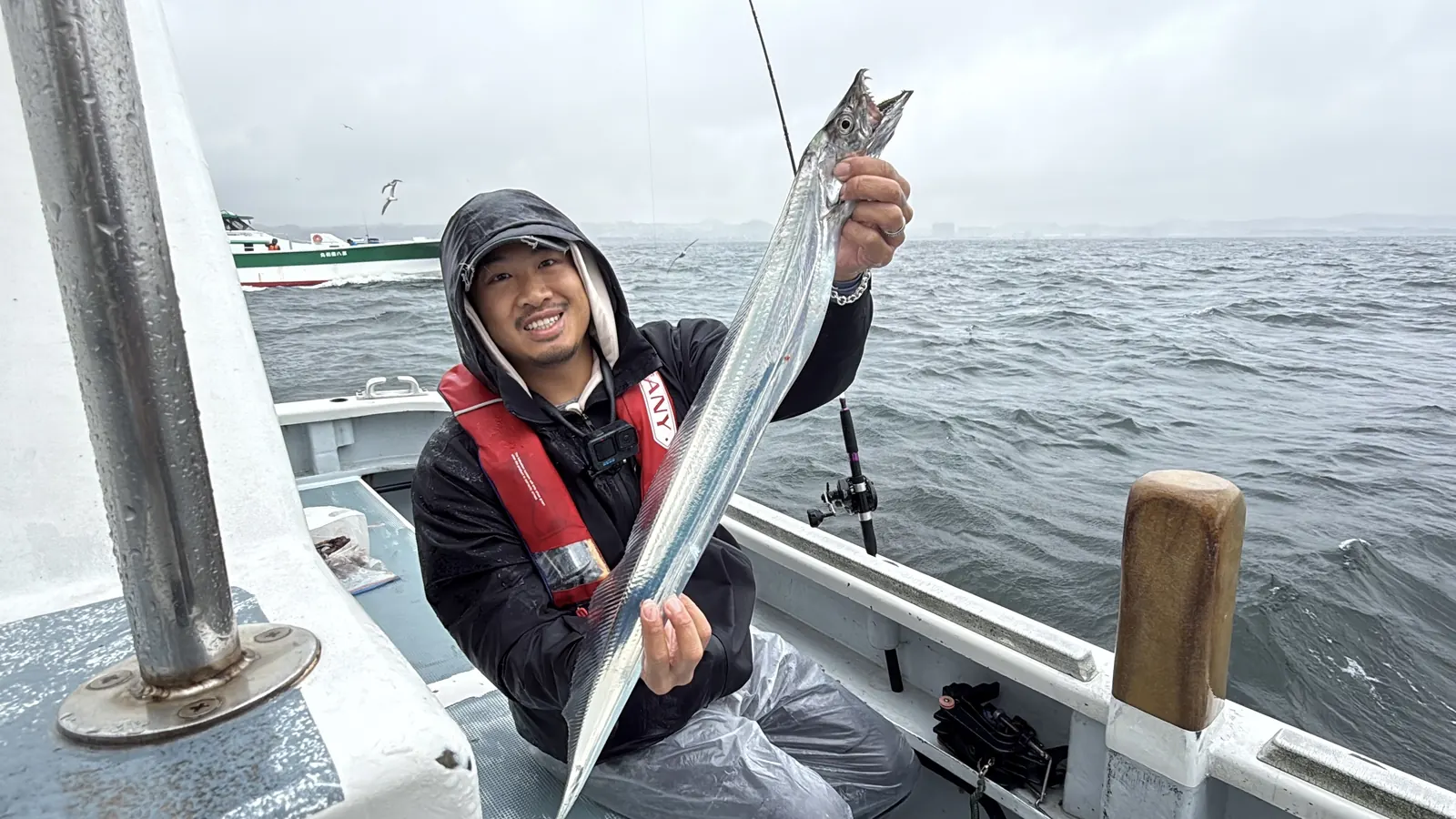 Ribbonfish caught in Tokyo Bay